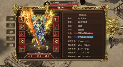 五、寄售物品的注意事项