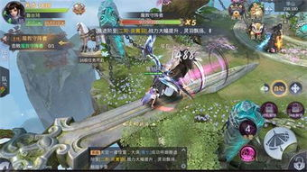 四、176找服网站的安全性和稳定性