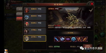 五、安全性与隐私保护的重要性