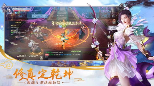 三、如何通过妖斩找服网站选择合适的服务器