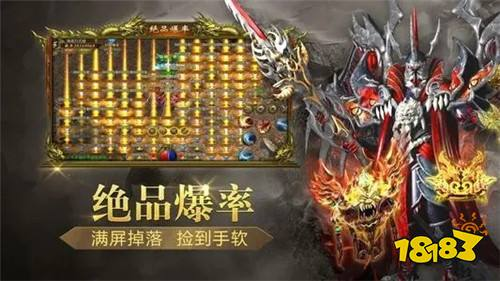 三端互通传奇手游盒子搜索指南-高效查找与安全使用【三端互通传奇手游】
