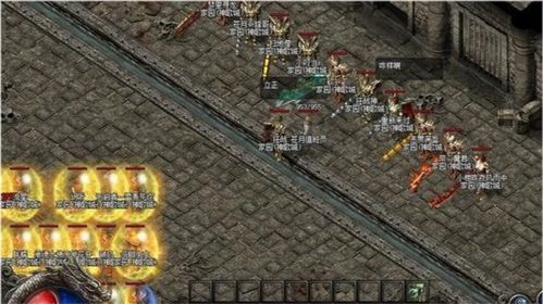 四、优化爆率修改的策略