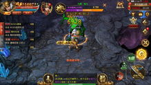 传奇手游复古小极品版ios, 经典重现-移动设备上的极致体验【单职业超变传奇手游】
