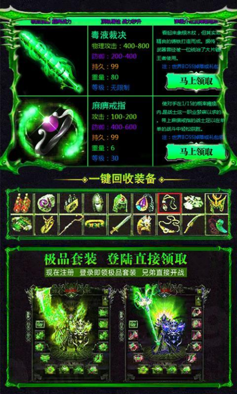 四、社交互动与团队协作