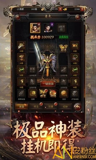 五、游戏优化与注意事项