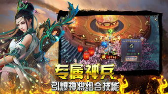 六、与推荐