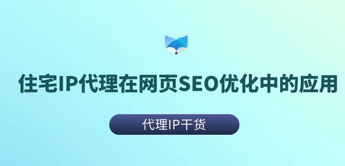 我本沉默嘟嘟传奇网站SEO优化策略-提升游戏平台知名度【三端互通传奇手游】