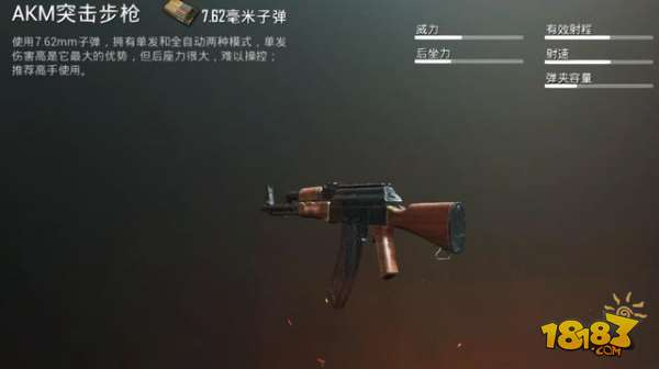 一、卡盟游戏内功能概述