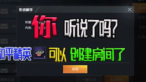 一、了解绝地求生卡盟的原理与优势