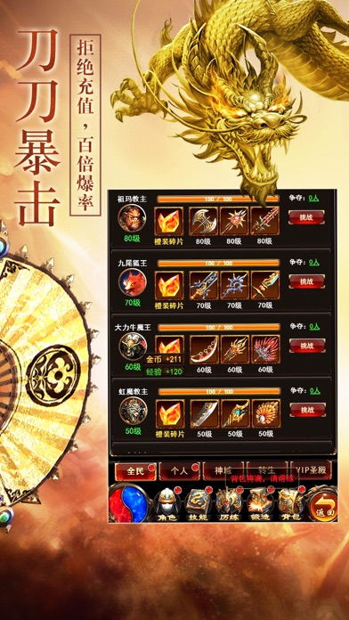 手游源码泄露,开发者如何应对-安全策略与实践指南【复古传奇手游】手游网_手游发布网_手游源码库_手机游戏网三六版本库