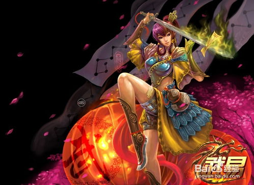 武易传奇开服表,最新服务器信息-快速入门指南【复古传奇手游】手游源码网_手游发布网_手游源码库_手机游戏网三六版本库
