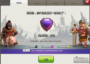 四、发布后的运营策略
