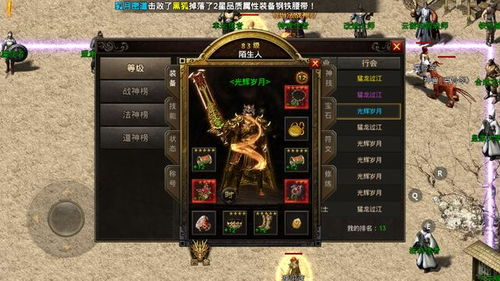 五、新手入门指南