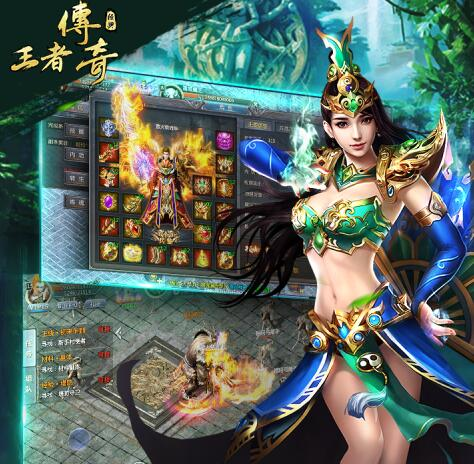 三端互通传奇手游排行榜第一名,引领复古风潮【沉默专属传奇手游】