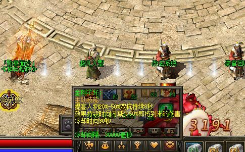 五、如何优化传奇三端互通引擎的性能