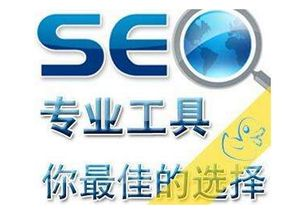 国际访问加速方案对比, 提升全球网络体验
