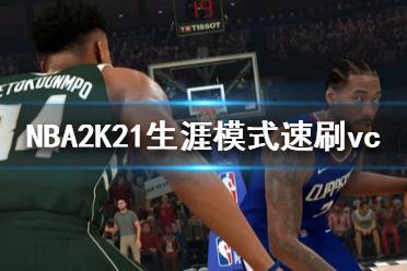 游戏系统深度解析