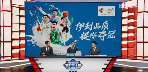 多维度影像采集系统的技术架构
