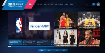 全球顶级IP的本土化运营革命