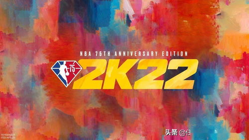 一、主流赛事直播平台功能对比
