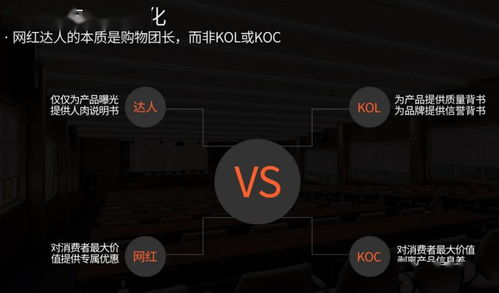 一、官方平台免费观赛策略解析