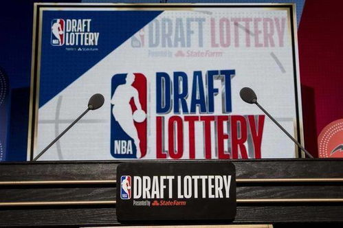 一、NBA选秀制度的历史演变与核心机制