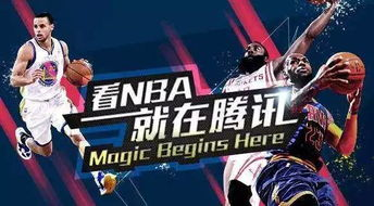 一、门户网站奠基：新浪NBA的发展历程