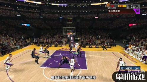 次世代引擎升级带来的游戏变革