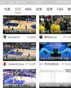 一、免费观赛平台的市场现状与用户痛点