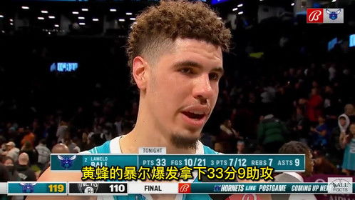 一、NBA官方录像系统的技术架构解析