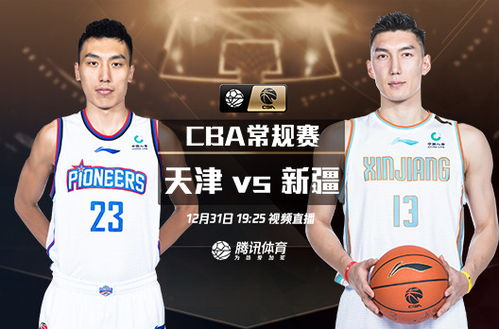 一、直播平台核心技术对比分析