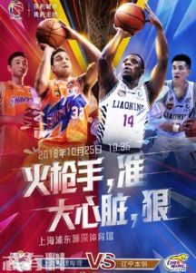一、即时回放系统的技术架构演进