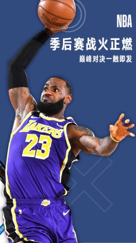 一、官方渠道寻找免费直播