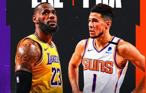 nba湖人赛事直播,nba湖人赛事直播在线观看