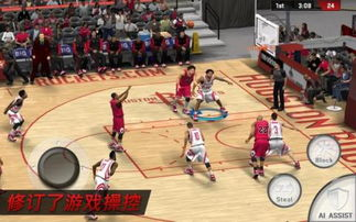 一、NBA 2K17夏季联赛概述