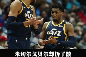 NBA赛事观看需求演变与技术支撑