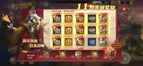 cba在线直播 cba在线观看免费无插件直播