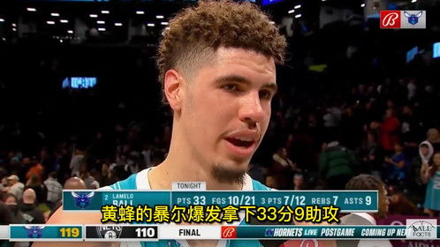 nba录像回放完整版_nba免费录像回放完整版在哪看