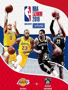 官方渠道与二级市场票务平台对比分析
