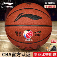 职业联赛运营机制的迭代升级