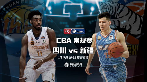 主流直播平台功能对比分析