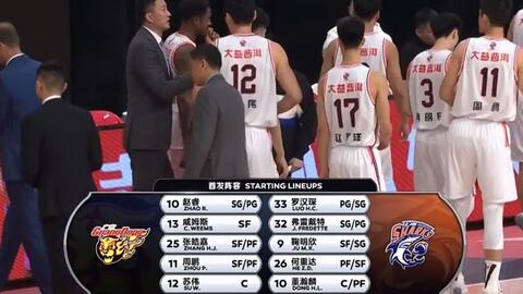 cba在线直播_cba直播在线观看广东上海