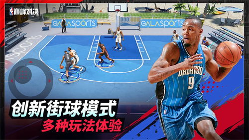 一、NBA赛事体系的全景透视
