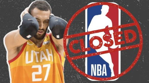 一、NBA停摆历史周期律与经济诱因