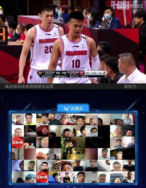 一、智能化赛事直播技术体系演进
