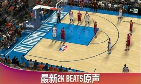 次世代引擎驱动的球场革命