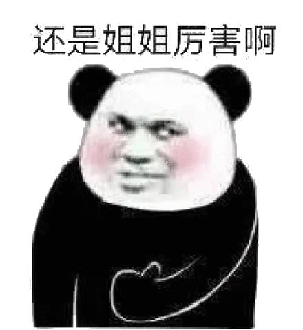 一、核心技术突破保障赛事直播质量