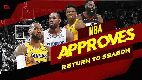 NBA中国赛的十年深耕与广州特色