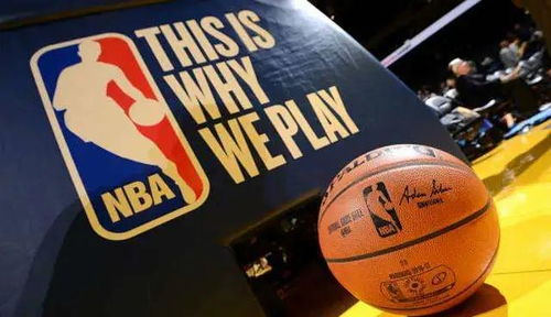 NBA排名系统的基础架构