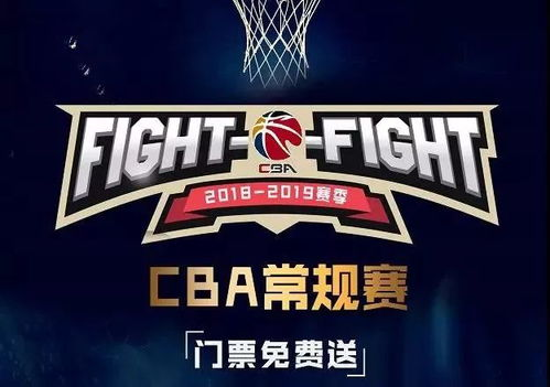 一、官方购票渠道的可靠性验证